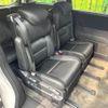 honda odyssey 2014 CFJ1817160 image 9
