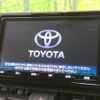 toyota rav4 2019 CFJ1532789 image 3