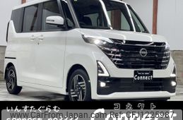nissan roox 2023 -NISSAN--Roox 5AA-B44A--B44A-0500505---NISSAN--Roox 5AA-B44A--B44A-0500505-