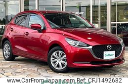 mazda demio 2022 -MAZDA--MAZDA2 5BA-DJLFS--DJLFS-770115---MAZDA--MAZDA2 5BA-DJLFS--DJLFS-770115-
