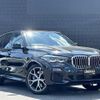 bmw x5 2019 -BMW--BMW X5 3DA-CV30A--WBACV62050LM96438---BMW--BMW X5 3DA-CV30A--WBACV62050LM96438- image 1