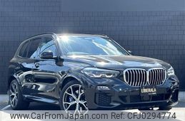 bmw x5 2019 -BMW--BMW X5 3DA-CV30A--WBACV62050LM96438---BMW--BMW X5 3DA-CV30A--WBACV62050LM96438-