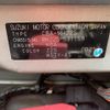 suzuki wagon-r 2007 -SUZUKI 【愛媛 581ﾈ2180】--Wagon R MH22S--531159---SUZUKI 【愛媛 581ﾈ2180】--Wagon R MH22S--531159- image 6