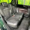 honda n-one 2017 quick_quick_JG1_JG1-1213544 image 9