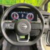nissan aura 2023 quick_quick_FE13_FE13-338322 image 11