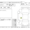 suzuki every 2021 -SUZUKI--Every DA71V--DA71V-498373---SUZUKI--Every DA71V--DA71V-498373- image 4