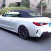 bmw 4-series 2023 -BMW--BMW 4 Series 3BA-12AP20--WBA12AT050CL64944---BMW--BMW 4 Series 3BA-12AP20--WBA12AT050CL64944- image 3