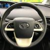 toyota prius 2016 CFJ1683596 image 12
