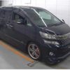 toyota vellfire 2012 quick_quick_DBA-GGH20W_GGH20-8066221 image 4