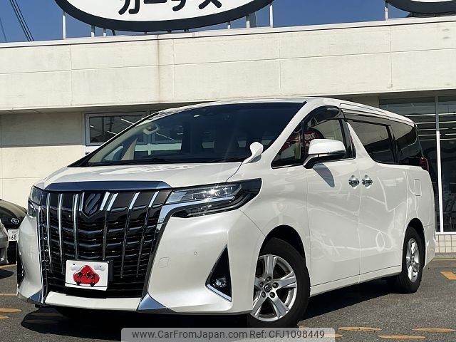 toyota alphard 2018 -TOYOTA--Alphard DBA-AGH30W--AGH30-0190369---TOYOTA--Alphard DBA-AGH30W--AGH30-0190369- image 1