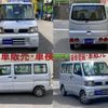 nissan clipper-van 2007 quick_quick_GBD-U71V_U71V-0305504 image 3