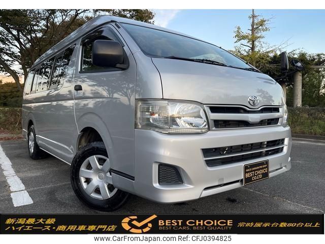 toyota hiace-van 2012 quick_quick_LDF-KDH206K_KDH206-8044510 image 1