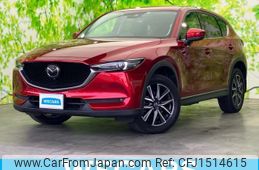 mazda cx-5 2020 CFJ1514615