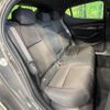 mazda mazda3 2019 -MAZDA--MAZDA3 6BA-BP5P--BP5P-103481---MAZDA--MAZDA3 6BA-BP5P--BP5P-103481- image 10