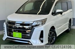 toyota noah 2020 -TOYOTA--Noah ZRR85W--0143949---TOYOTA--Noah ZRR85W--0143949-