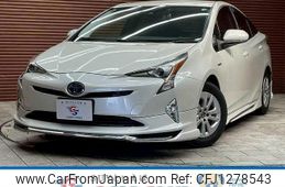 toyota prius 2017 quick_quick_DAA-ZVW50_ZVW50-8061026