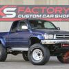 toyota hilux 1998 CFJ8050518 image 52