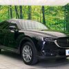 mazda cx-8 2022 quick_quick_KG5P_KG5P-257851 image 18