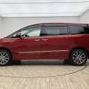 toyota estima-hybrid 2016 -TOYOTA--Estima Hybrid DAA-AHR20W--AHR20-7085487---TOYOTA--Estima Hybrid DAA-AHR20W--AHR20-7085487- image 14