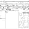 toyota prius 2018 -TOYOTA 【名古屋 307ﾓ5822】--Prius DAA-ZVW50--ZVW50-6152136---TOYOTA 【名古屋 307ﾓ5822】--Prius DAA-ZVW50--ZVW50-6152136- image 3