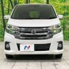 nissan dayz 2016 -NISSAN--DAYZ DBA-B21W--B21W-0327524---NISSAN--DAYZ DBA-B21W--B21W-0327524- image 15