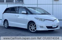 toyota estima 2007 -TOYOTA--Estima DBA-ACR50W--ACR50-0061310---TOYOTA--Estima DBA-ACR50W--ACR50-0061310-