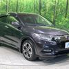 honda vezel 2018 quick_quick_RU3_RU3-1316824 image 18