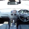 mercedes-benz c-class 2011 CFJ1613852 image 6