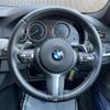 bmw 5-series 2017 -BMW--BMW 5 Series LDA-FW20--WBA5C32090D636529---BMW--BMW 5 Series LDA-FW20--WBA5C32090D636529- image 17