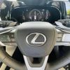 lexus nx 2024 quick_quick_6AA-AAZH20_AAZA20-1005361 image 5