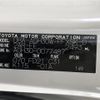 toyota alphard 2016 -TOYOTA--Alphard DBA-AGH30W--AGH30-0077487---TOYOTA--Alphard DBA-AGH30W--AGH30-0077487- image 10