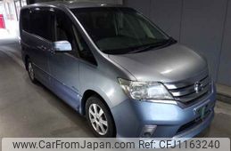 nissan serena 2013 -NISSAN--Serena HFC26-104976---NISSAN--Serena HFC26-104976-