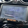 nissan note 2013 -NISSAN--Note DBA-E12--E12-067069---NISSAN--Note DBA-E12--E12-067069- image 19