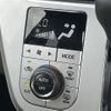 daihatsu cast 2020 CFJ1337182 image 23