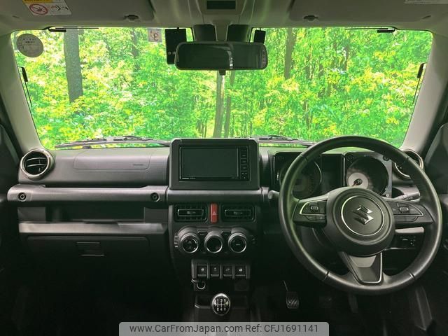 suzuki jimny-sierra 2023 CFJ1691141 image 2