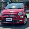 fiat 500 2018 GOO_JP_700070854230240723004 image 4