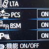 toyota yaris 2021 quick_quick_GXPA16_GXPA16-0008879 image 5