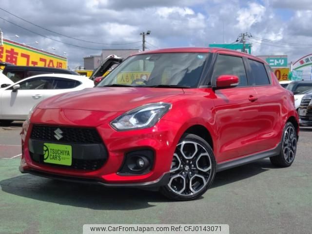 suzuki swift 2017 -SUZUKI--Swift CBA-ZC33S--ZC33S-102783---SUZUKI--Swift CBA-ZC33S--ZC33S-102783- image 1