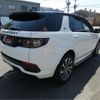 rover discovery 2020 -ROVER 【福岡 345ﾔ 625】--Discovery LC2XC--SALCA2AX6LH863658---ROVER 【福岡 345ﾔ 625】--Discovery LC2XC--SALCA2AX6LH863658- image 44