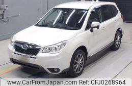 subaru forester 2015 -SUBARU--Forester SJ5-067904---SUBARU--Forester SJ5-067904-