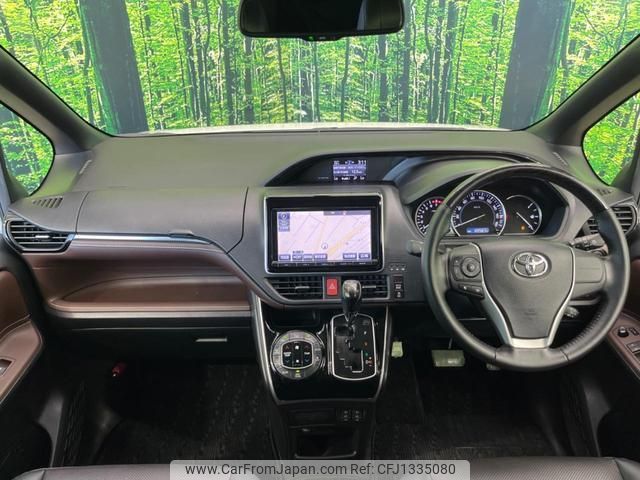 toyota esquire 2015 quick_quick_ZRR80G_ZRR80-0113147 image 2