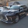 lexus lx 2016 quick_quick_URJ201W_URJ201-4225500 image 1