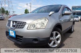 nissan dualis 2007 REALMOTOR_N2024070219F-10