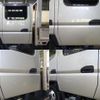 mitsubishi-fuso canter 2016 GOO_NET_EXCHANGE_0602526A30240904W001 image 12