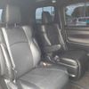 toyota alphard 2021 -TOYOTA--Alphard AGH30W-0397271---TOYOTA--Alphard AGH30W-0397271- image 11