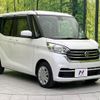 nissan dayz-roox 2018 CFJ1639771 image 16