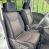 nissan serena 2014 -NISSAN--Serena DAA-HFC26--HFC26-205939---NISSAN--Serena DAA-HFC26--HFC26-205939- image 9