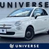 fiat 500 2019 -FIAT--Fiat 500 ABA-31212--ZFA3120000JB66063---FIAT--Fiat 500 ABA-31212--ZFA3120000JB66063- image 1