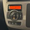 mitsubishi delica-d2 2020 CFJ1575356 image 7