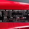 toyota vitz 2012 REALMOTOR_N2023070199A-24 image 9
